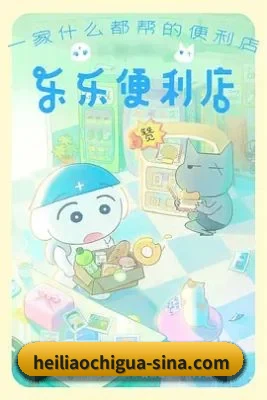 前线版图扩展